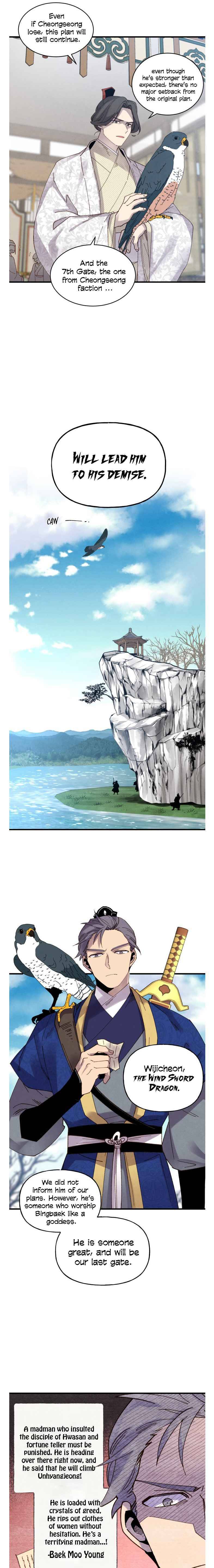 Page 13 of Chapter 92