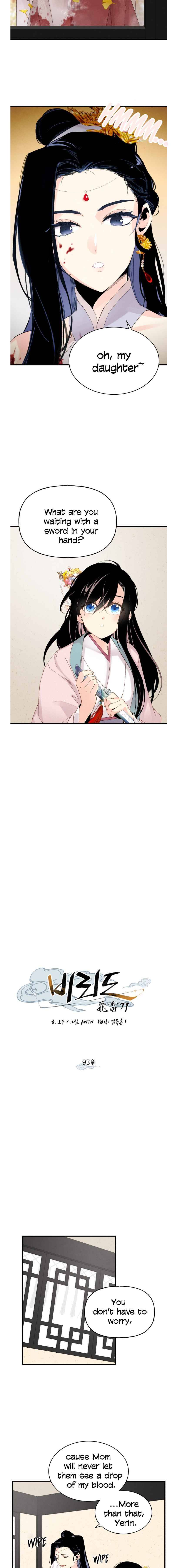Page 4 of Chapter 93