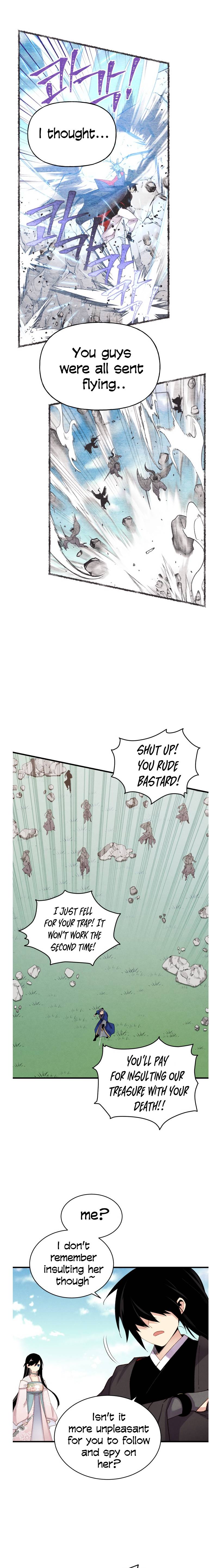 Page 6 of Chapter 94