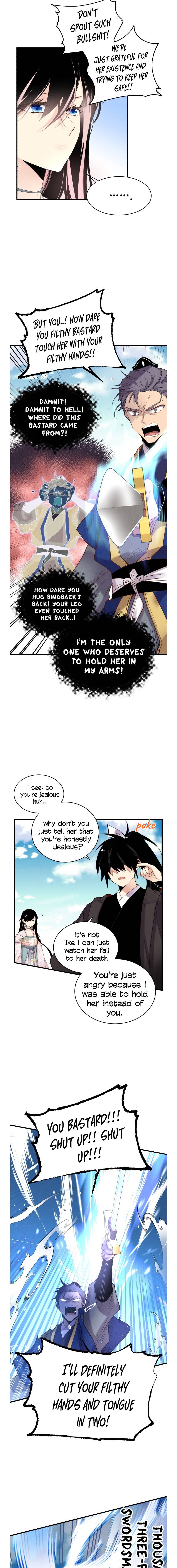 Page 7 of Chapter 94