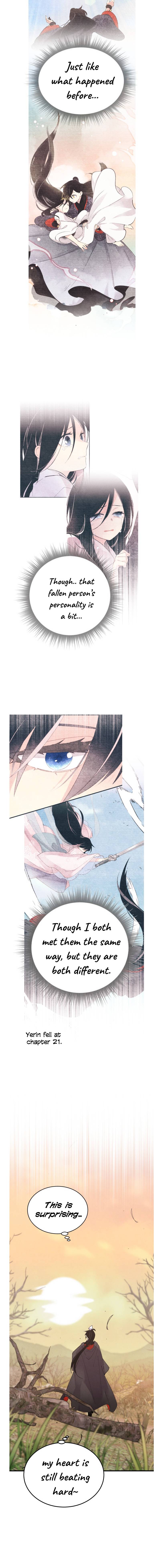 Page 16 of Chapter 94