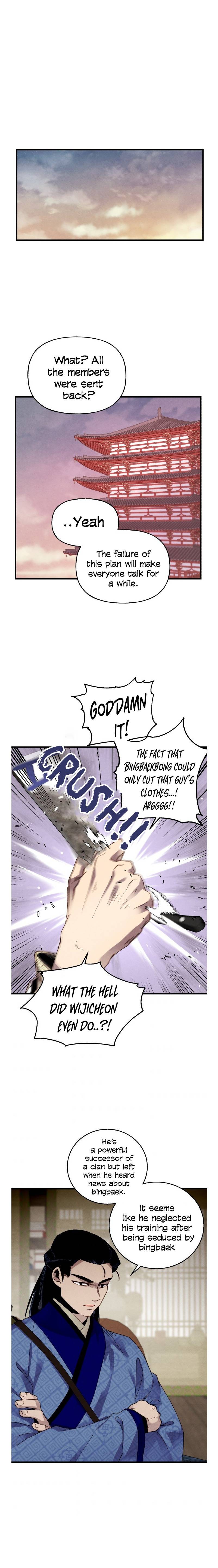 Page 2 of Chapter 95