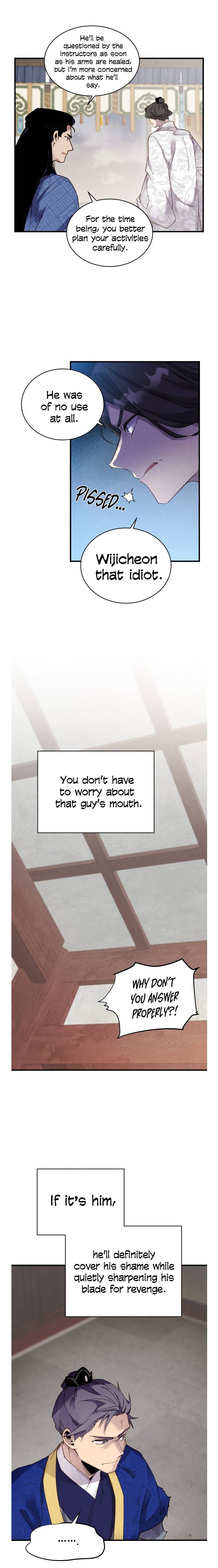 Page 3 of Chapter 95