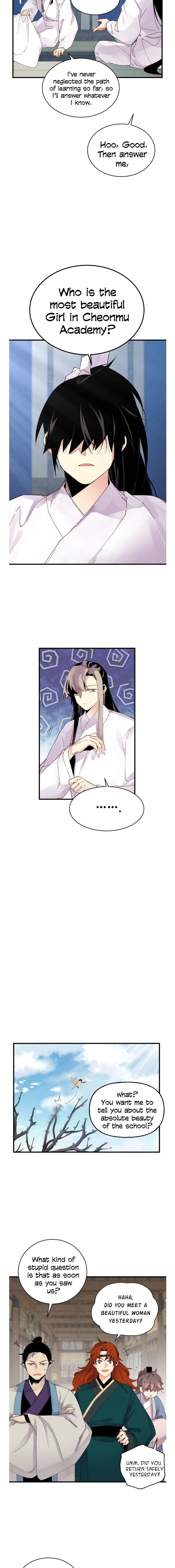 Page 12 of Chapter 95