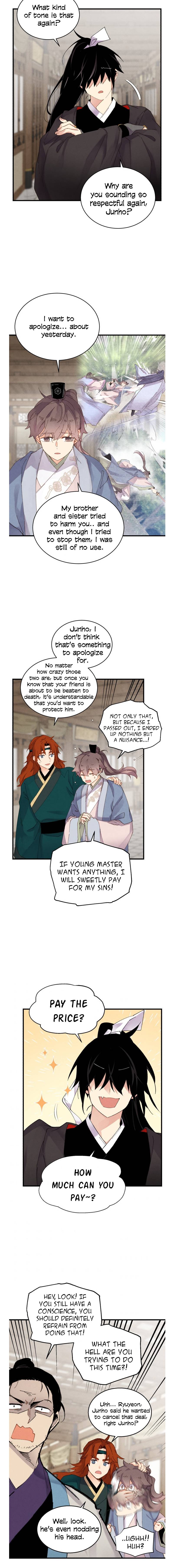 Page 13 of Chapter 95