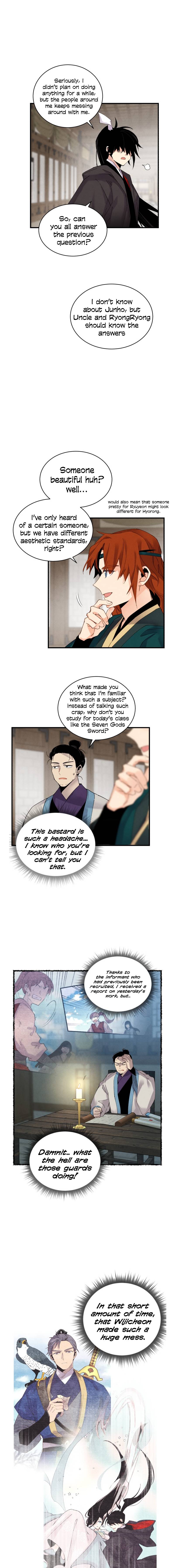 Page 14 of Chapter 95