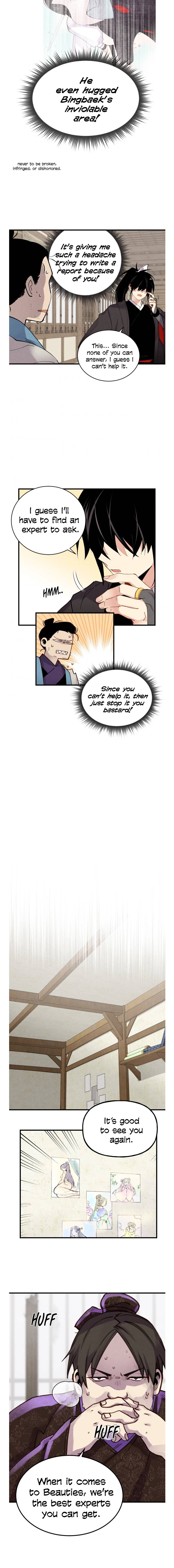 Page 15 of Chapter 95
