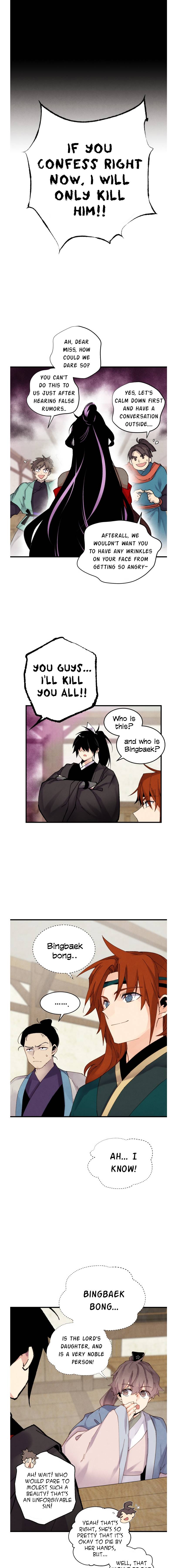 Page 13 of Chapter 96