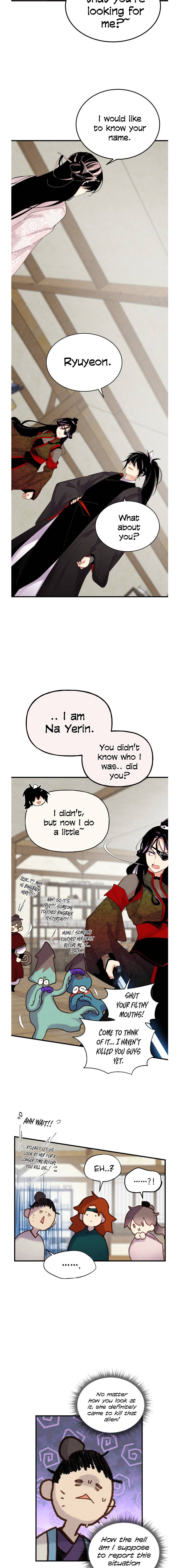 Page 4 of Chapter 97