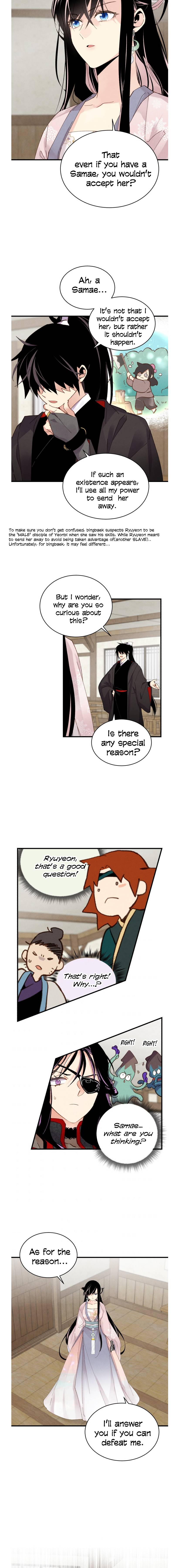 Page 8 of Chapter 97