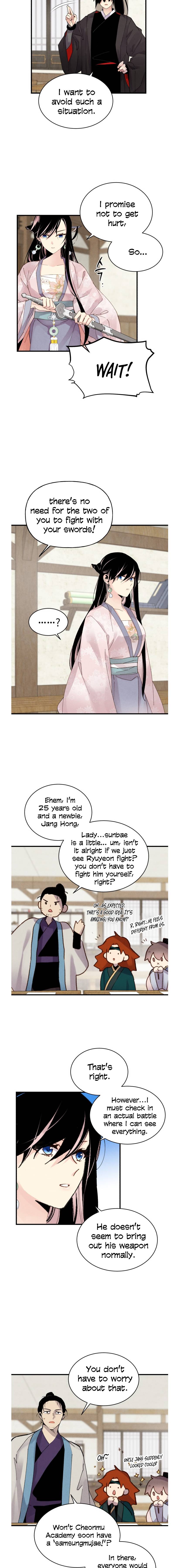 Page 12 of Chapter 97