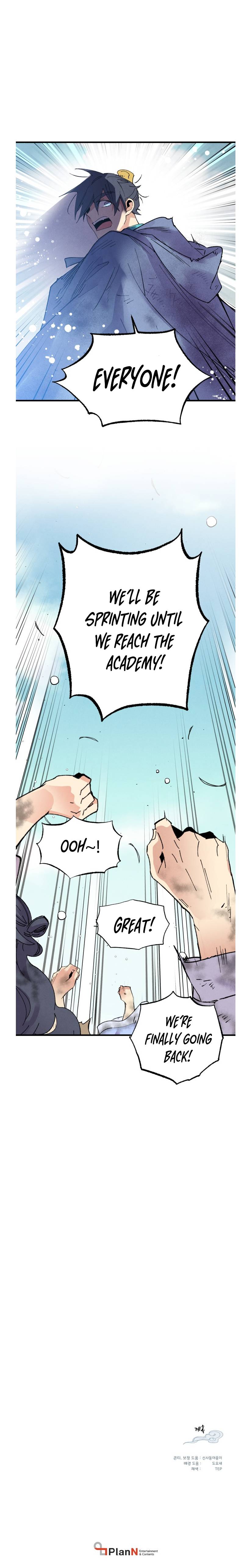 Page 14 of Chapter 97