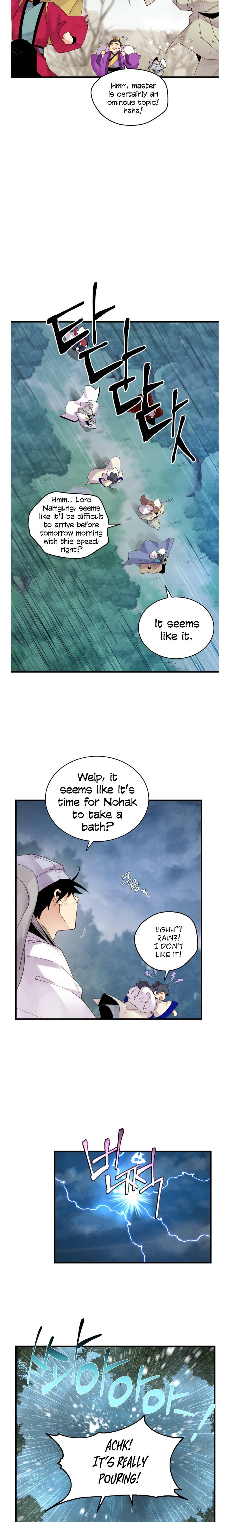 Page 3 of Chapter 98