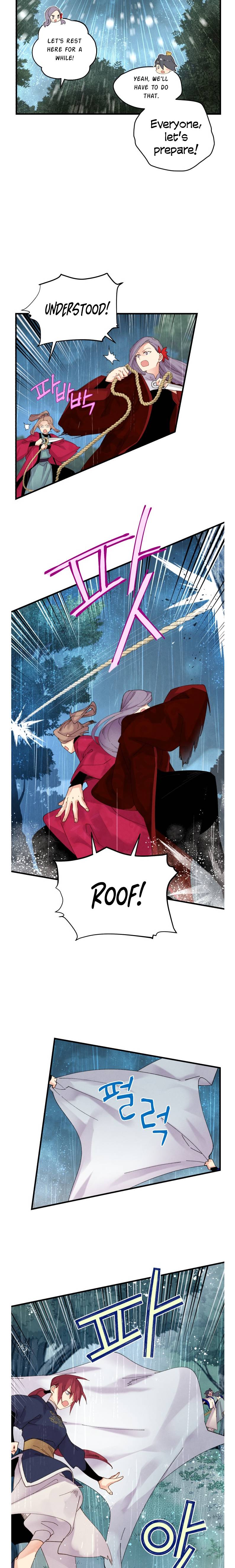 Page 4 of Chapter 98