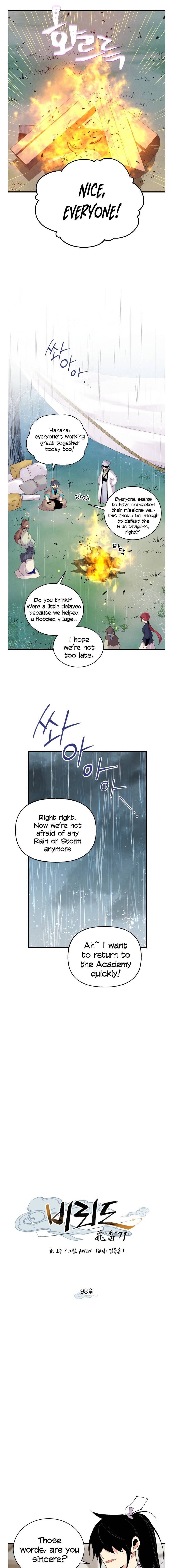 Page 6 of Chapter 98