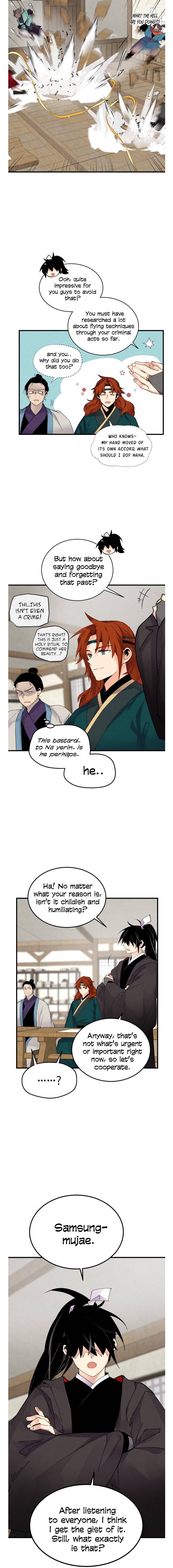 Page 12 of Chapter 98