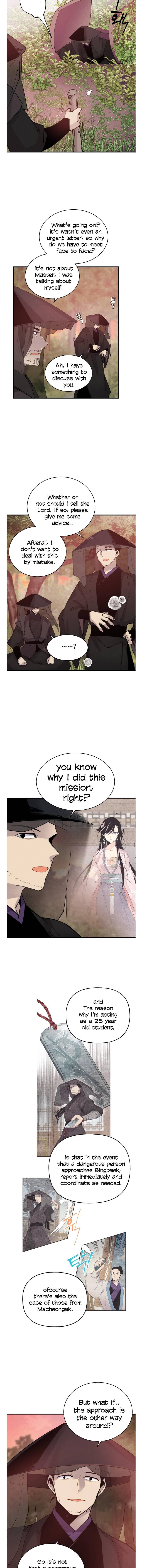Page 11 of Chapter 99