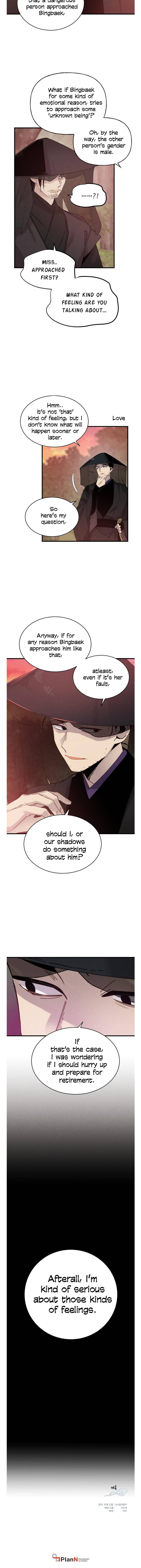 Page 12 of Chapter 99