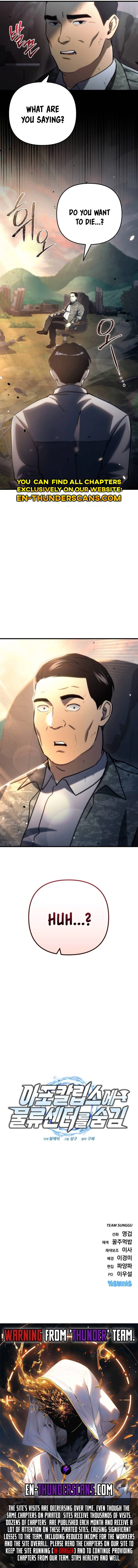 Page 17 of Chapter 10