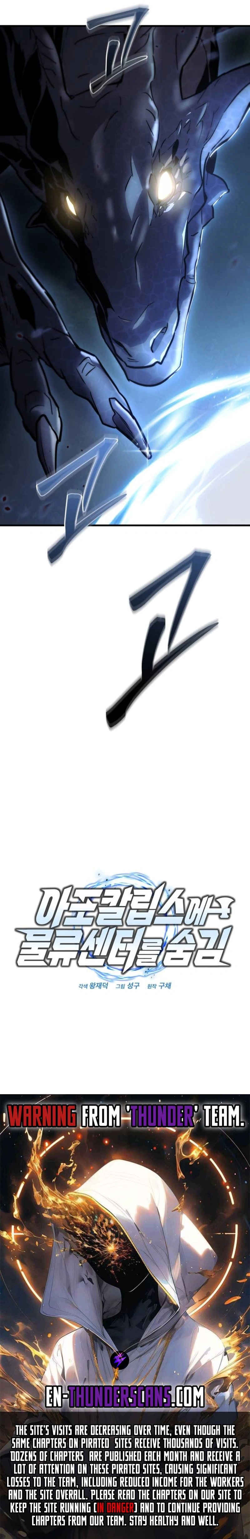 Page 22 of Chapter 11