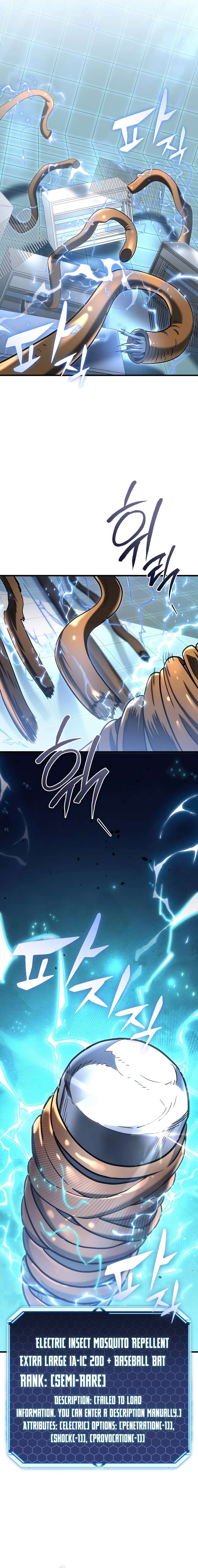 Page 19 of Chapter 20