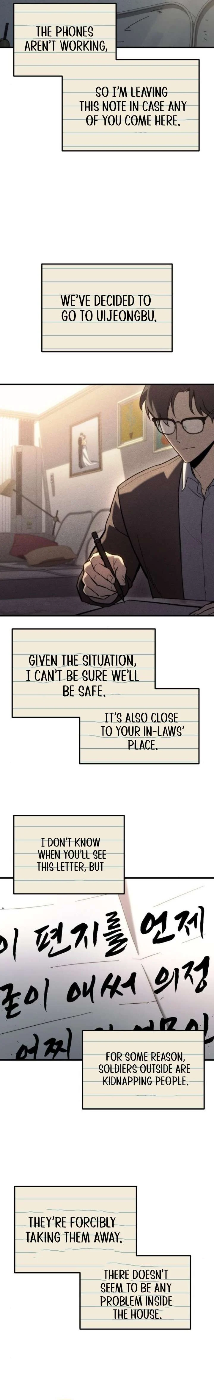 Page 16 of Chapter 25