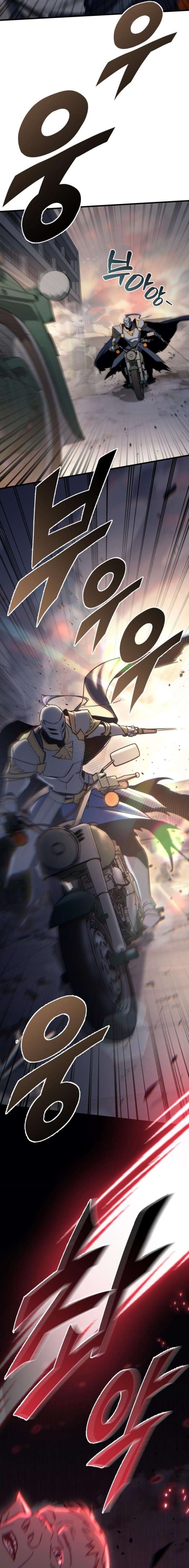 Page 29 of Chapter 25