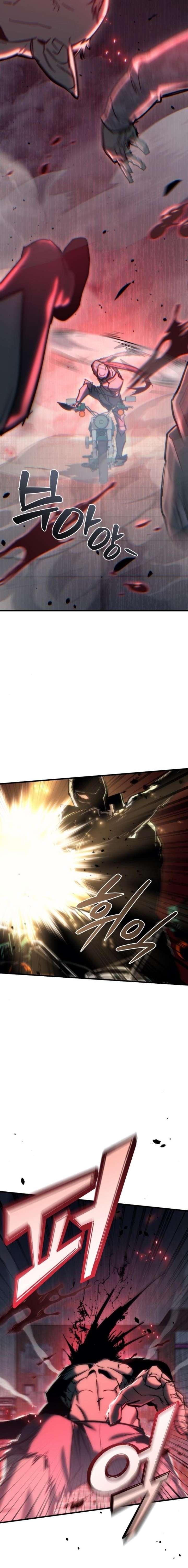 Page 30 of Chapter 25