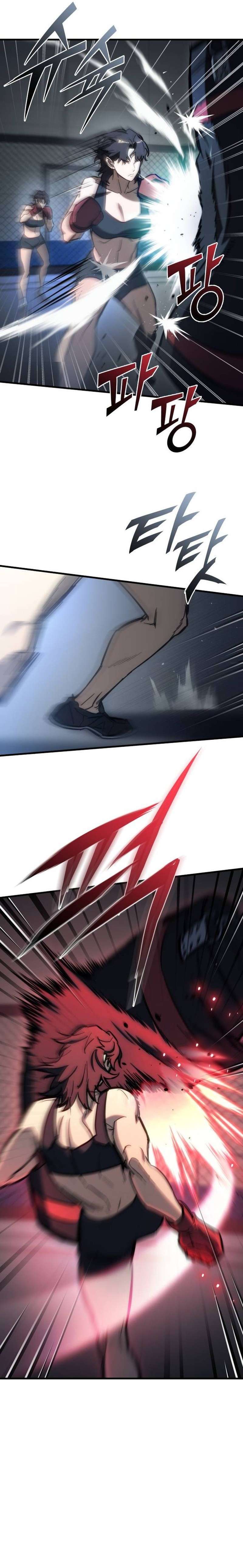Page 2 of Chapter 27