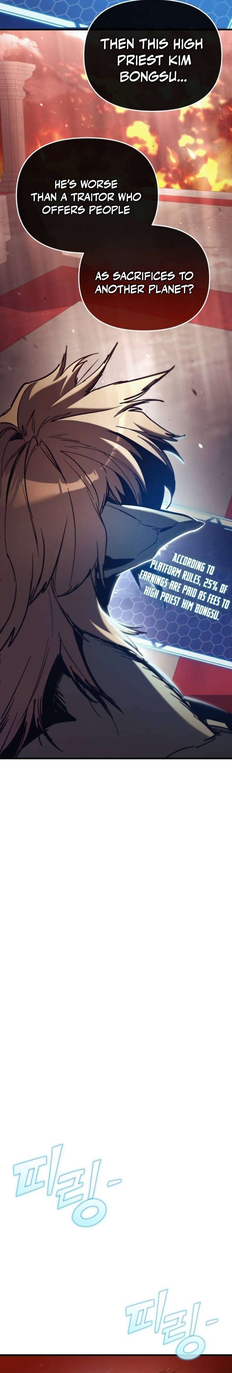 Page 23 of Chapter 27