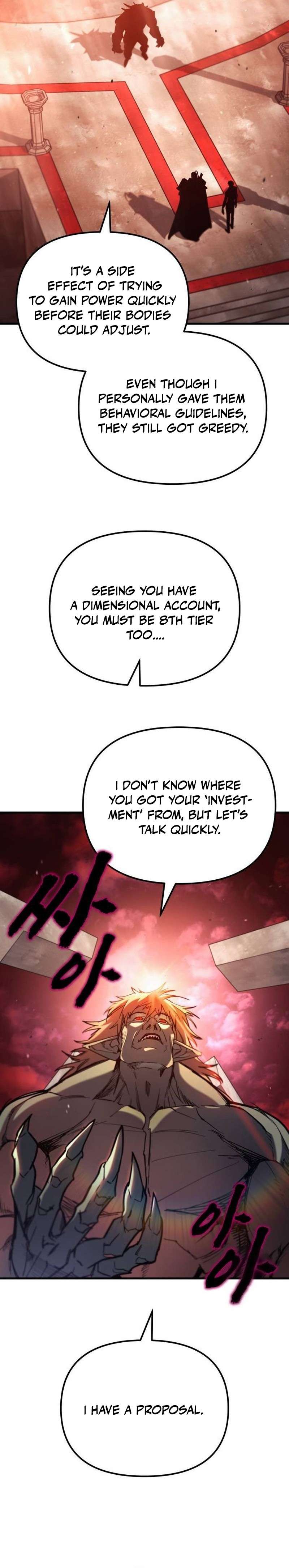 Page 30 of Chapter 27