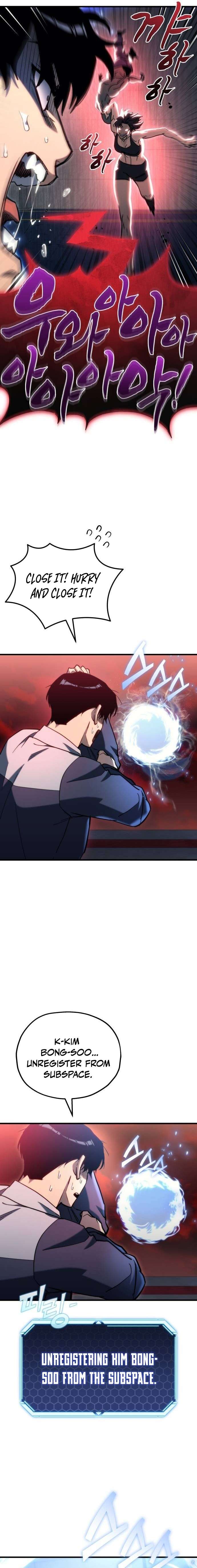 Page 16 of Chapter 28