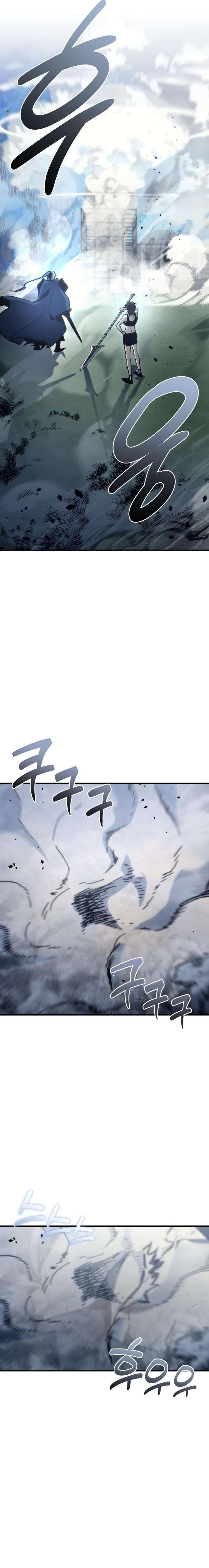 Page 12 of Chapter 31