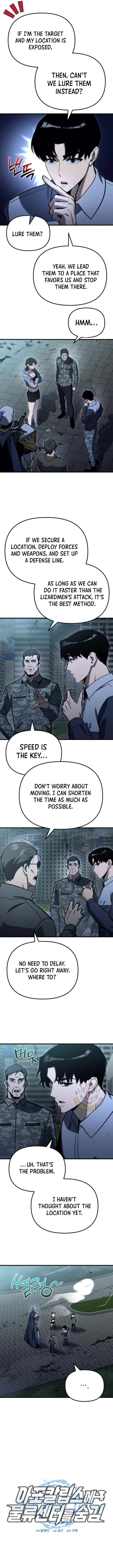 Page 4 of Chapter 32