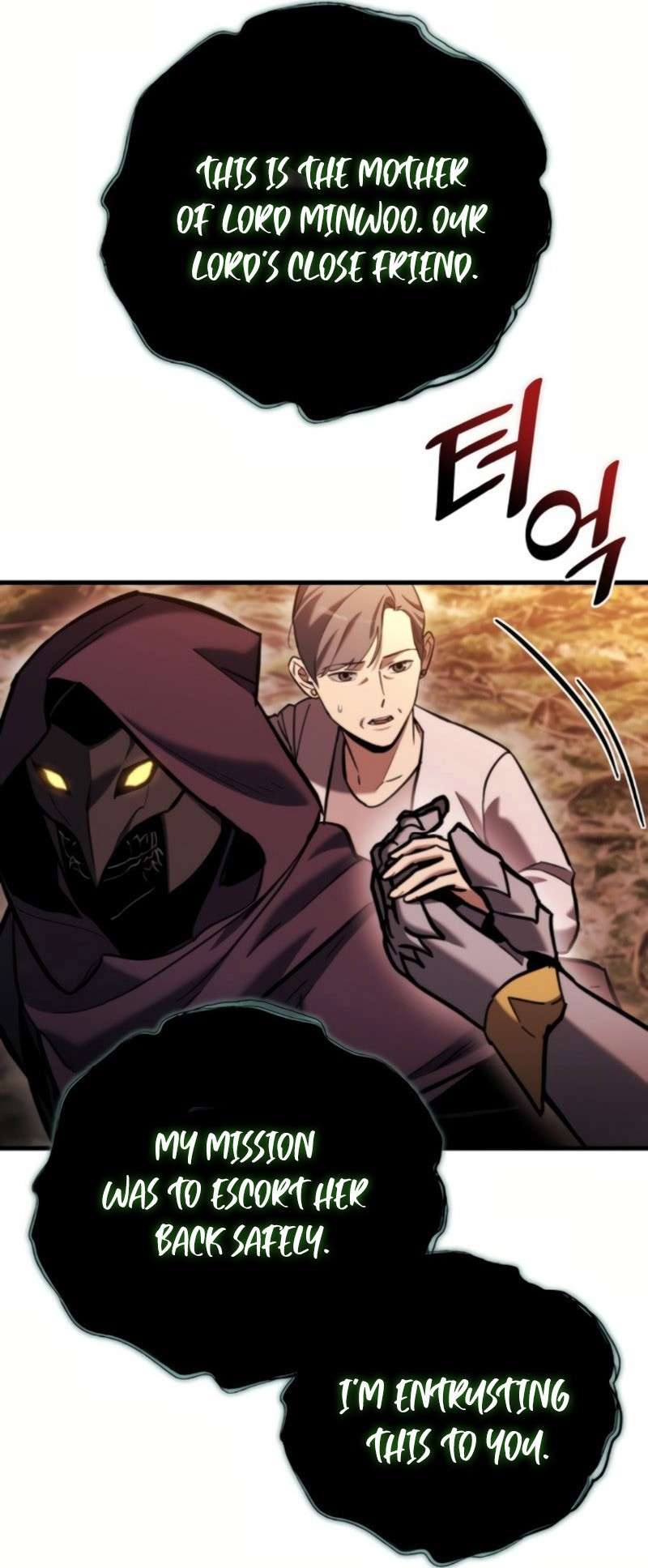 Page 14 of Chapter 37