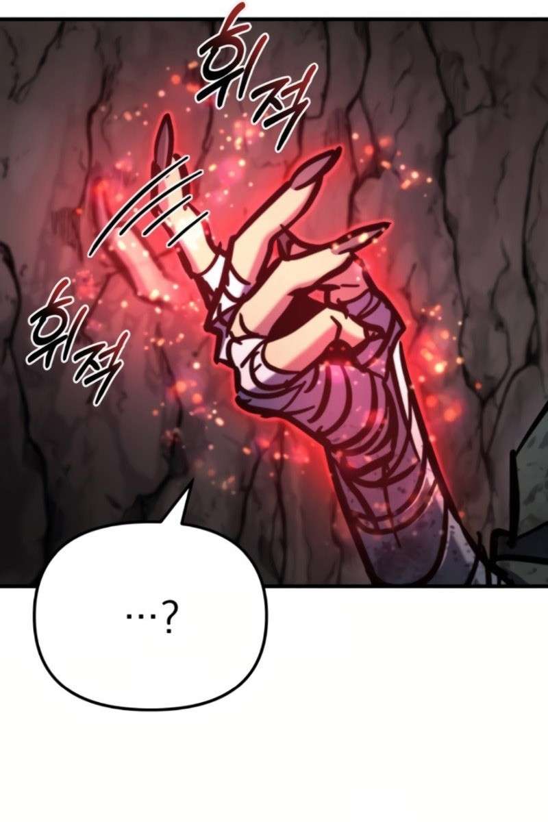 Page 145 of Chapter 37