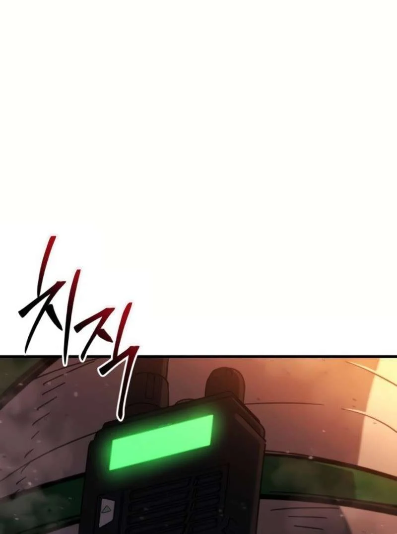 Page 156 of Chapter 37
