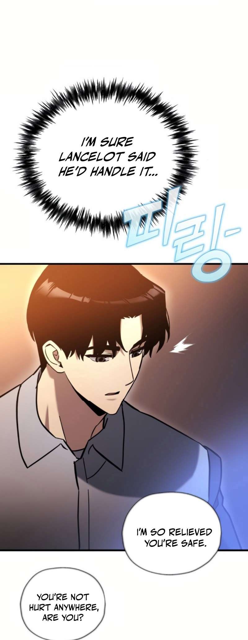 Page 44 of Chapter 37
