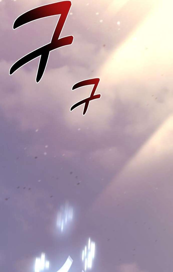 Page 146 of Chapter 38