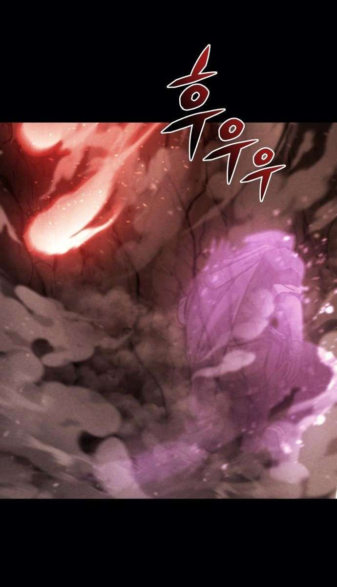 Page 32 of Chapter 38