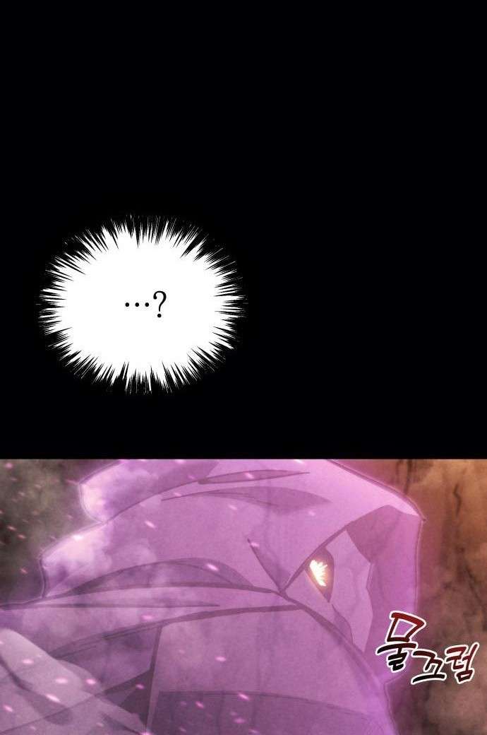 Page 33 of Chapter 38