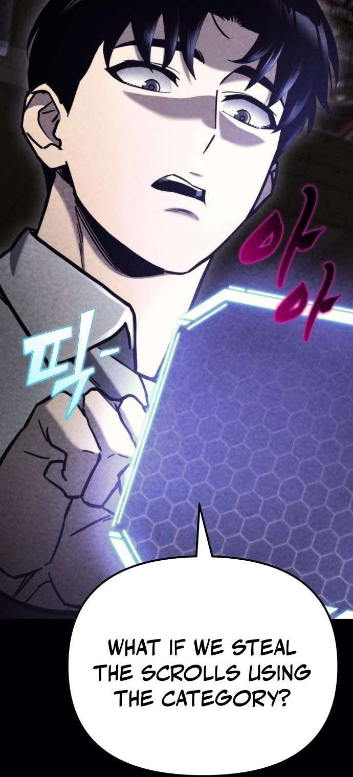 Page 88 of Chapter 38