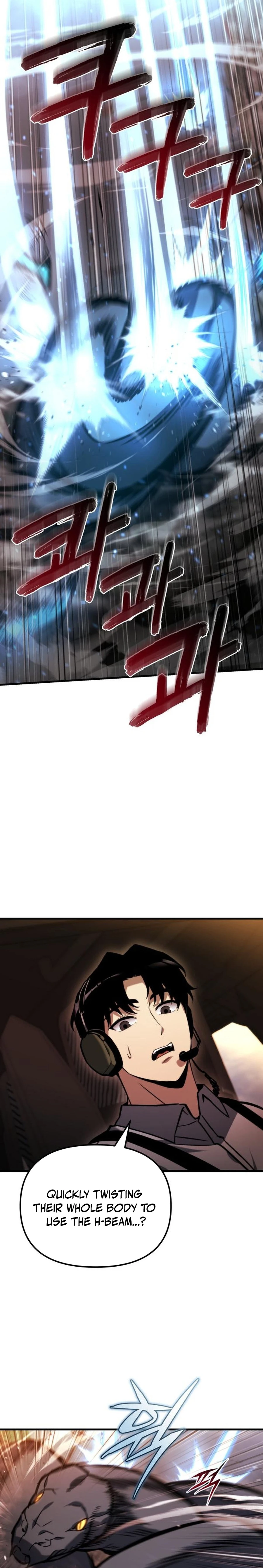 Page 6 of Chapter 39