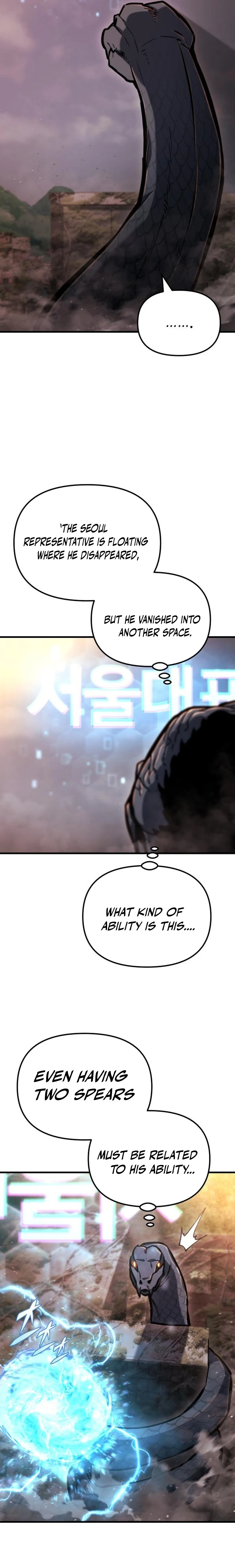 Page 20 of Chapter 39