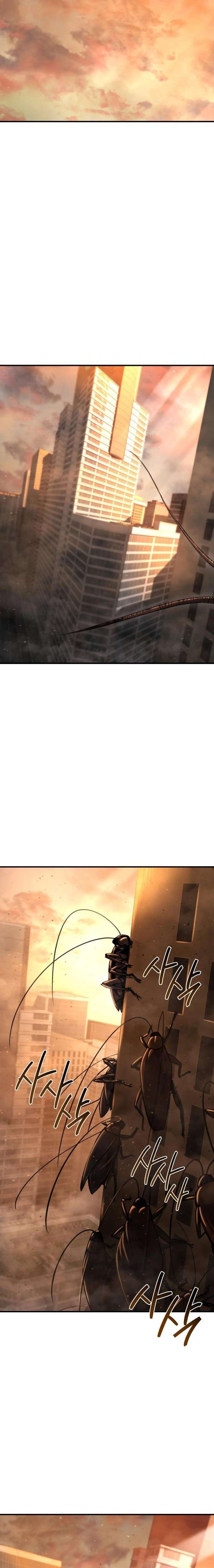 Page 23 of Chapter 41