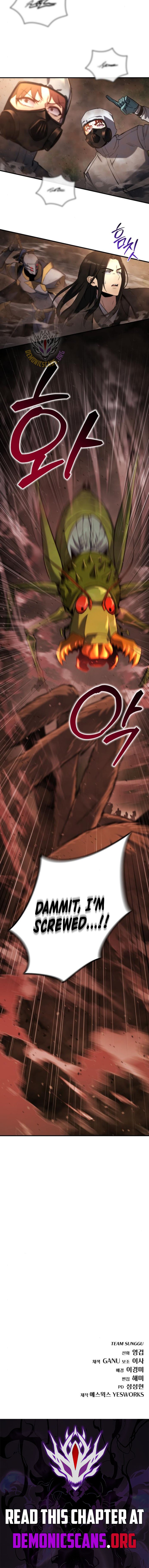 Page 15 of Chapter 44