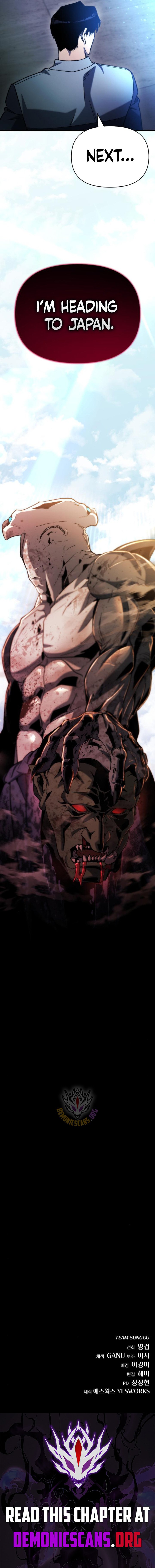 Page 19 of Chapter 46