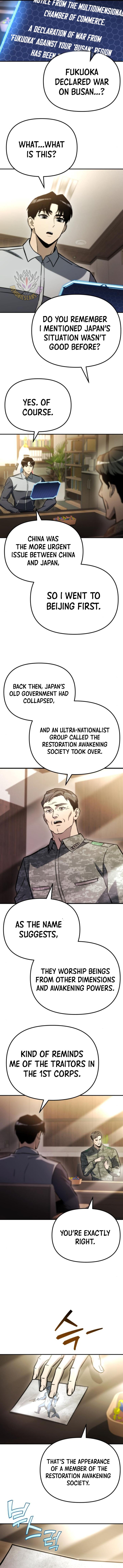 Page 3 of Chapter 47
