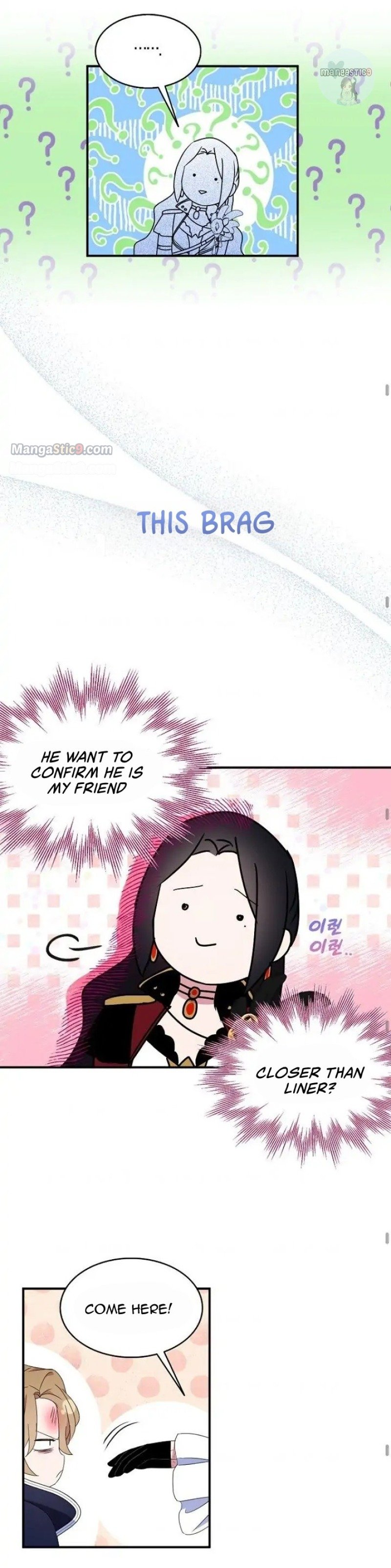 Page 17 of Chapter 46