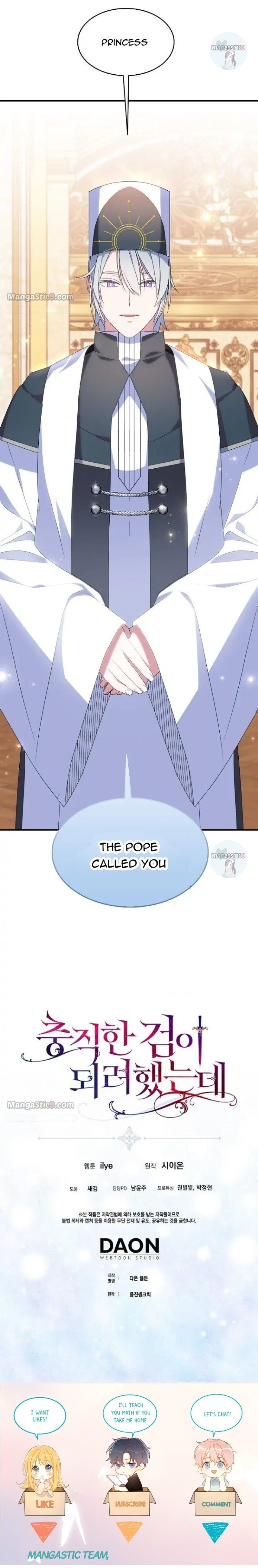 Page 24 of Chapter 46
